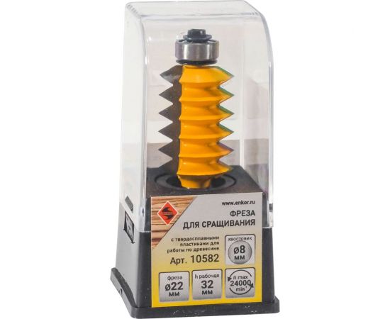 Фреза для сращивания 22x32 мм, хвостовик 8 мм Энкор 10582 – изображение 2