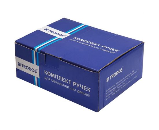 Ручка-защелка Trodos ЗВ2-01 бронза 204137 – изображение 2