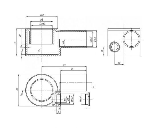 Хромированный сифон для раковины Kopfgescheit KG-A100 – изображение 6
