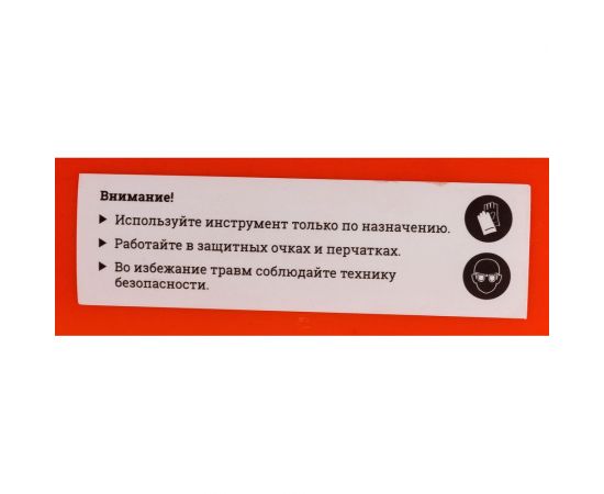 Кувалда с фибергласовой ручкой Gigant 5000 г SLH50 – изображение 3