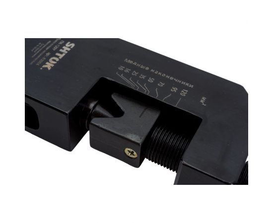Ручные пресс-клещи SHTOK ПК-120У 03004 – изображение 5