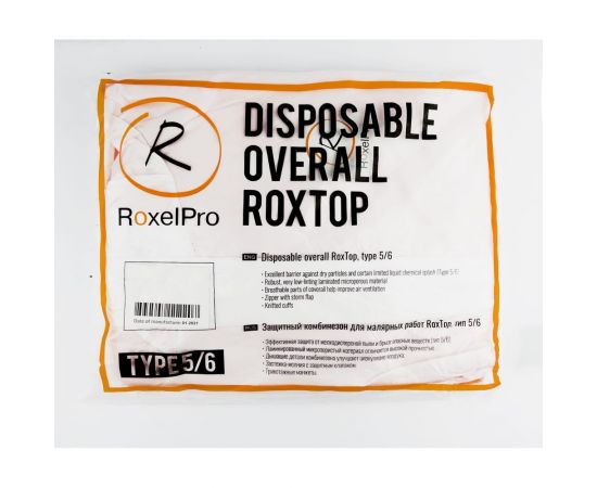 RoxelPro Защитный комбинезон для малярных работ ROXTOP, ХХL 711250 – изображение 2