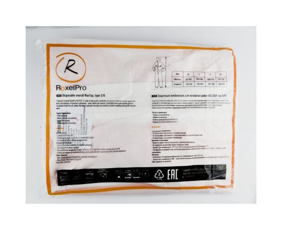 RoxelPro Защитный комбинезон для малярных работ ROXTOP, ХХL 711250 – изображение 3