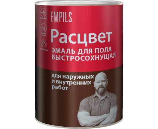 Эмаль для пола Расцвет быстросохнущая, золотисто-коричневая, 0.9 кг 66021 