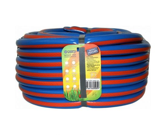 Поливочный трехслойный шланг Гидроагрегат 1/2"", 25 м, синий с полосой Р1-00003338 
