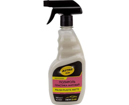 Полироль пластика Astrohim polish plastic matte матовый, аромат Новая машина, спрей AC23601 