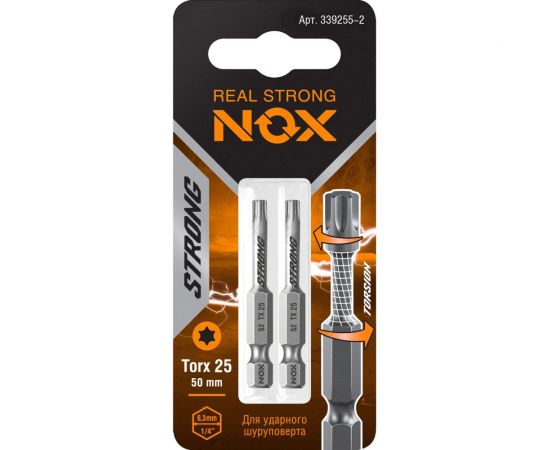 Бита торсионная STRONG (2 шт; TX25х50 мм; карта; E6.3) NOX 339255-2 