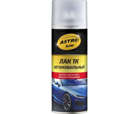 Автомобильный лак Astrohim 1к, аэрозоль AC645 