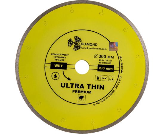 Диск алмазный отрезной Сплошной Ультратонкий Ultra Thin hot press (300х32 мм) TRIO-DIAMOND UTW508 