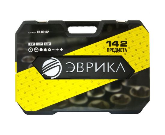 Набор инструмента ЭВРИКА 1/4""&3/8""&1/2"", DR, 6-гранный, 142 предмета ER-80142 – изображение 3