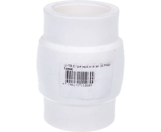 Обратный клапан TEBO C--TB 32 PN25 030060603 – изображение 2