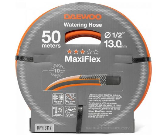 Шланг DAEWOO maxiflex диаметром 1/2 13 мм, 50 м DWH 3117 – изображение 3
