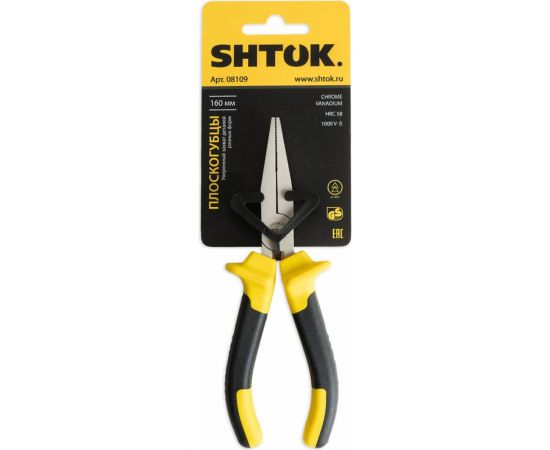 Диэлектрические плоскогубцы SHTOK 1000В 160 мм 08109 – изображение 2