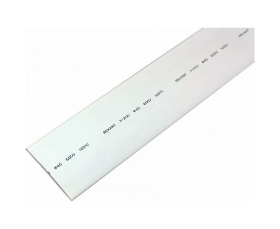 Термоусадочная трубка REXANT ТУТнг 40.0/20.0 мм, 1м, 10 шт, 10шт белая 24-0001 – изображение 2