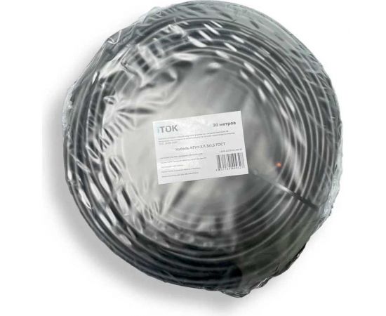 Кабель КГтп-ХЛ iTOK 3x1,5 ГОСТ (30 метров) i-KPP-KGTPHL-315-30 – изображение 2