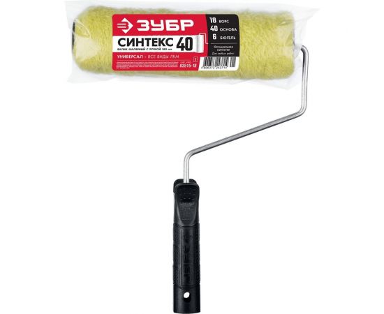 Валик малярный с ручкой ЗУБР Синтекс 6х180 мм, диам. 48 мм 03515-18_z01 – изображение 2
