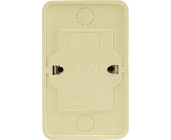 Розетка Jilion 2 гнезда с заземлением дуб 9533494 – изображение 2