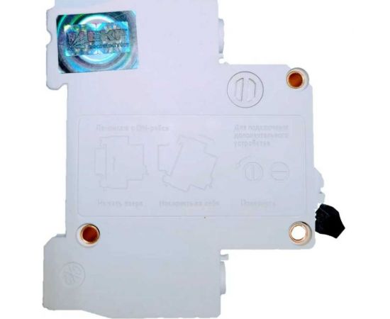 Выключатель нагрузки EKF 2P 63А ВН-63N PROxima S63263 – изображение 2