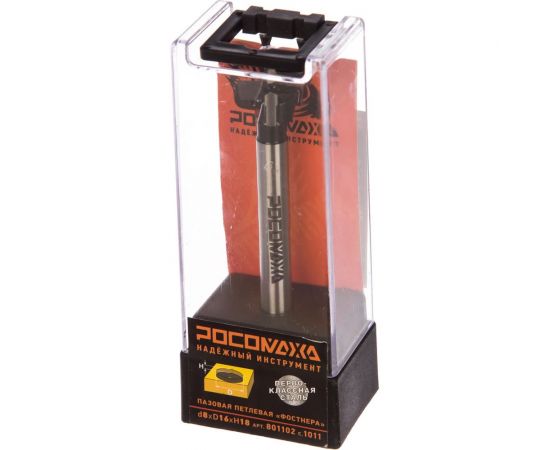 Фреза пазовая петлевая ФОРСТНЕРА серия 1011 (16x18 мм; хвостовик 8 мм) Росомаха 801102 – изображение 2