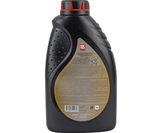 Моторное масло Лукойл ATF SYNTH VI 1л 3041364 – изображение 2