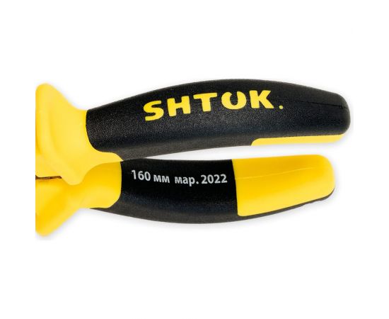 Диэлектрические плоскогубцы SHTOK 1000В 160 мм 08109 – изображение 5