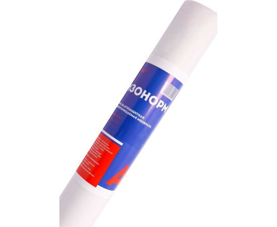 Ветрозащита Изонорм A, 70 кв.м. 4610003801052 