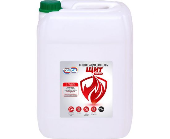 Огнебиозащита (1 группа) ООО Сагус Щит 22 кг Щ 0173 