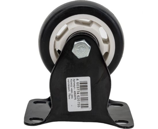 Колесо неповоротное (75 мм; черная резина) MFK-TORG 4052075 