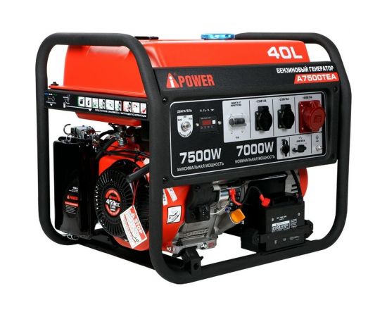 Бензиновый генератор A-iPower A7500ТEA 20114 