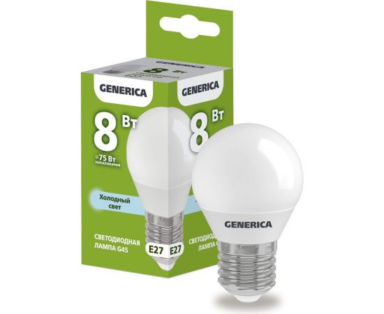 Светодиодная лампа GENERICA G45 шар 8Вт 230В 6500К E27 LL-G45-08-230-65-E27-G 