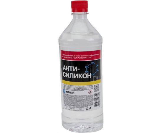 Очиститель ХИМИК Антисиликон 1 л 66127709 