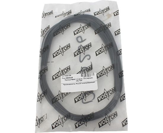 Провод ПВАМ VOLTON 1,0 кв.мм, 10м черный VLT400154 