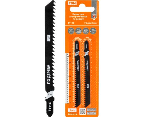 Пилки по дереву Рубин T111C, 75x3 мм, HCS, быстрый рез, 2 шт для электролобзика TDM SQ1089-0204 