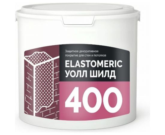 Универсальная эластичная защитная краска Elastomeric Systems 4 400 WALL SHIELD (3 кг; База А) 00402 