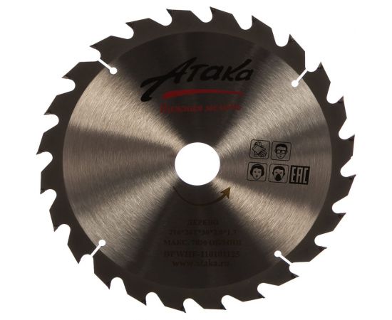 Диск пильный по дереву (216х30 мм; 24T; б/рез) АТАКА 8078790 