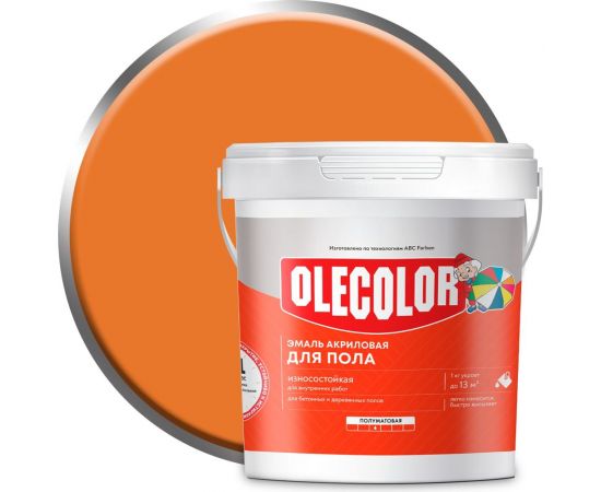 Акриловая эмаль для полов OLECOLOR золотистый, 1 кг 4300004565 