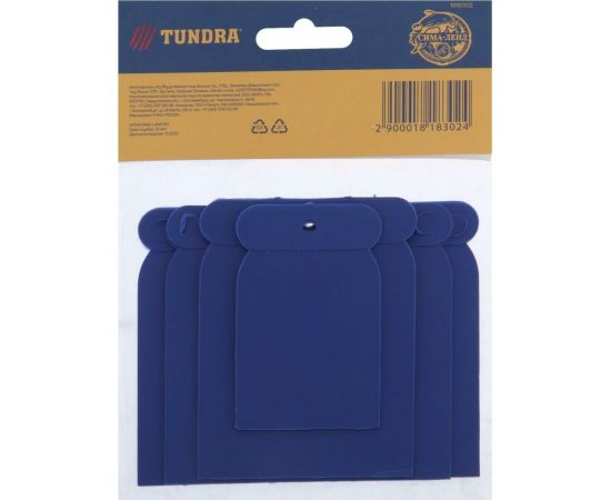 Набор японских шпателей ТУНДРА пластиковые, 50-80-100-120 мм, 4 шт. 1818302 – изображение 4