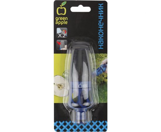 Регулируемый наконечник для полива GREEN APPLE Б0017789 – изображение 2