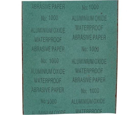 Бумага шлифовальная водостойкая (230х280 мм, P1000, 10 шт) 888 5060000 – изображение 3