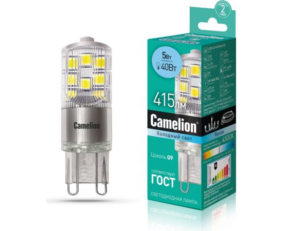 Светодиодная лампа Camelion LED5-G9-NF/845/G9 5Вт 220В 13705 – изображение 4