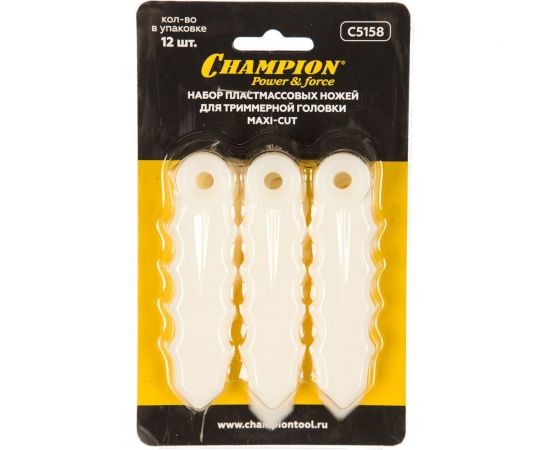 Набор пластмассовых ножей для триммерной головки Maxi-Cut CHAMPION C5158 – изображение 2