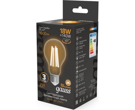 Лампа Gauss Filament А60 18W 1600lm 2700К Е27 LED 1/10/40 102902118 – изображение 6