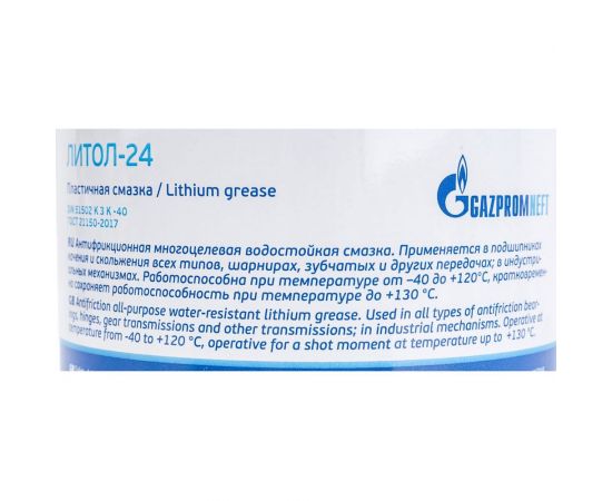 Смазка GAZPROMNEFT ЛИТОЛ-24 банка 800 г 2389907255 – изображение 3