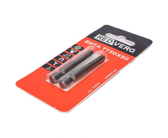 Бита Torx Tamper ТТ30, 50 мм, 2 шт. REDVERG 6623509 – изображение 3