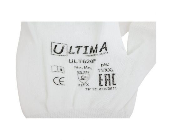 Нейлоновые перчатки с полиуретановым покрытием кончиков пальцев ULTIMA белые ULT620F/XXL – изображение 3
