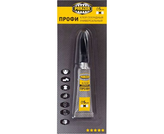 Секундный универсальный клей PANZER профи, 3 г 246390 – изображение 2