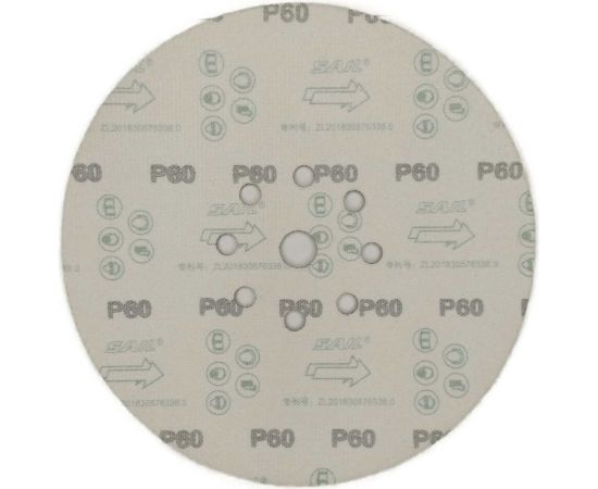 Круг абразивный перфорированный под липучку 225 мм, Р60, 5 шт vertextools 120225-60 – изображение 3