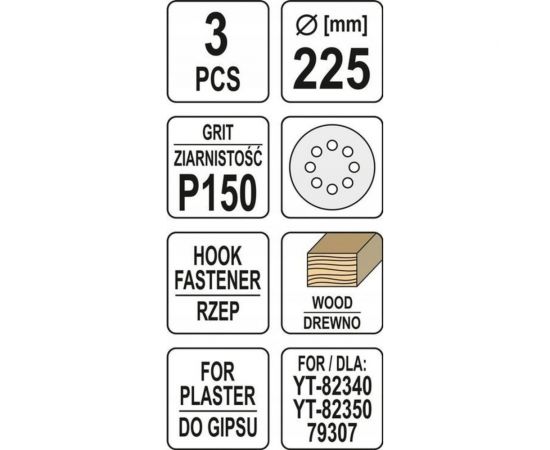Набор шлифовальных кругов на липучке 3 шт, 225 мм, Р150, 8 отверстий YATO YT-83475 – изображение 2