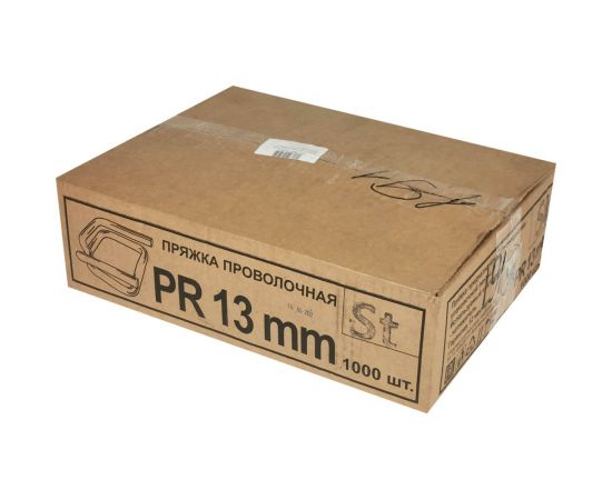 Стальная пряжка КОРДЛЕНД 13x26x3,0 для ПП/ПЭТ ленты 12 мм, 1000 шт. PR-13 KREP-00113 – изображение 4