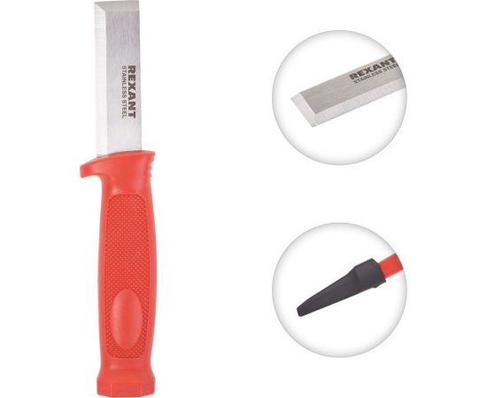 Нож-стамеска REXANT нержавеющая сталь, лезвие 75х22 мм 12-4934 – изображение 11